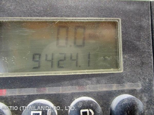 บริษัท อากทีโอะ ประเทศไทย จำกัด