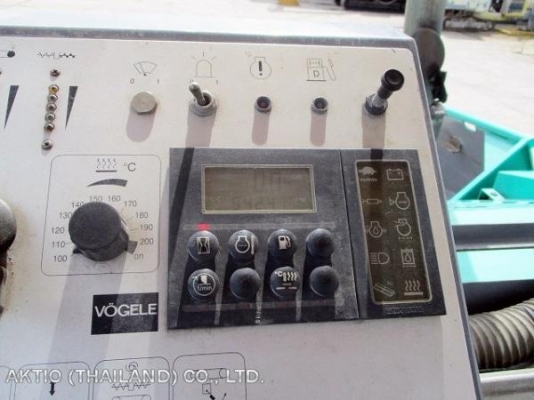 บริษัท อากทีโอะ ประเทศไทย จำกัด