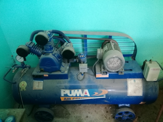 ขายแล้วครับ