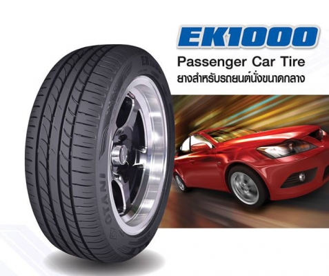 ขายยางใหม่ปี18 19 OTANI