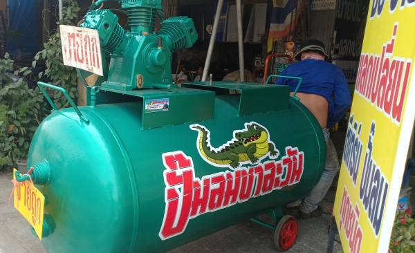 Sale‼️ยักษ์เขียว????หัวfusheng 15แรง  ถัง1200ลิตร  รับประกัน5ปี  เหลือ3ตัวสุดท้าย   0846889988