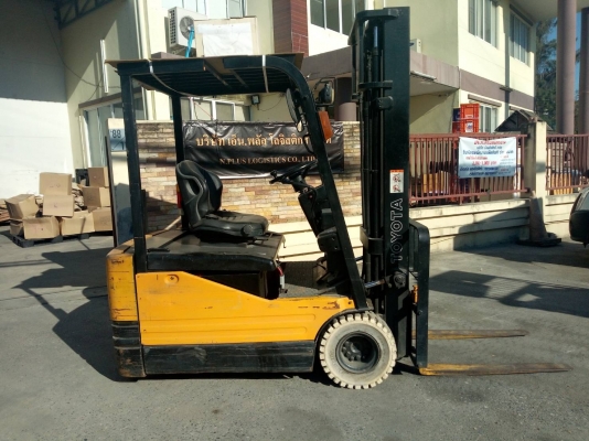 รถโฟล์คลิฟท์