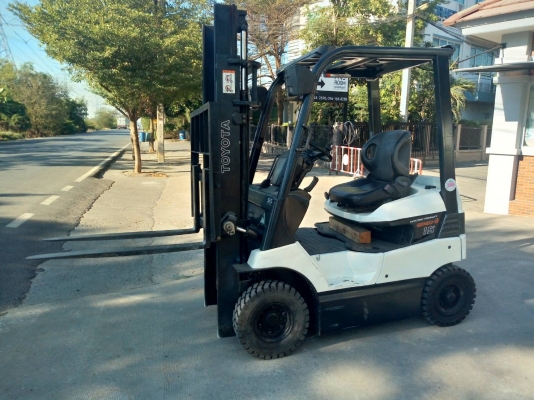 รถโฟล์คลิฟท์