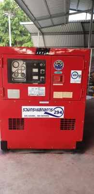 ขายเครื่องปั่นไฟมือสองสภาพเดิมๆจากญี่ปุ่นพร้อมใช้งานราคาแรง