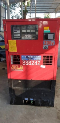 ขายเครื่องปั่นไฟมือสองสภาพเดิมๆจากญี่ปุ่นพร้อมใช้งานราคาแรง