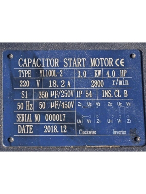 ปั้มลม 200L