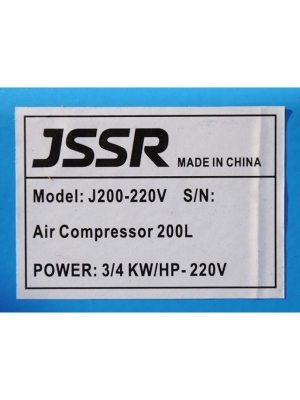 ปั้มลม 200L