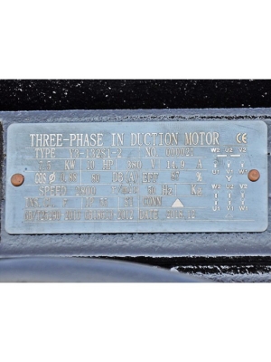 ปั้มลม 500L