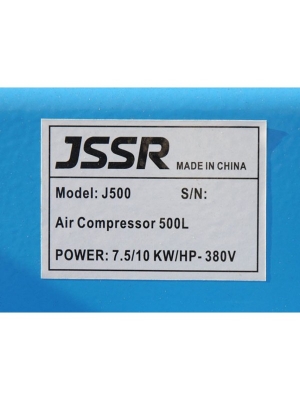 ปั้มลม 500L