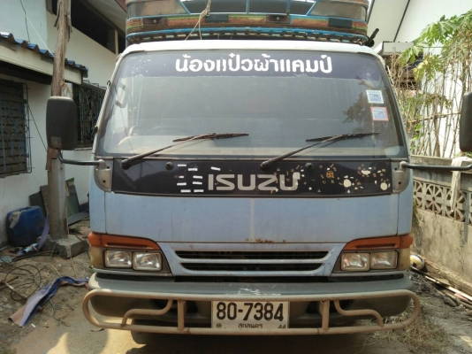 Isuzu NPr66LX 120แรงฝาขาว ห้างแท้ปี40 กะบะยาว 4.30ม เล่มพร้อมโอน