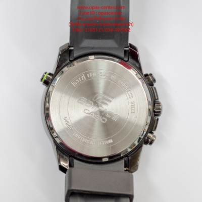 นาฬิกาผู้ชาย Casio Edifice รุ่น EFR-533PB-8A Chronograph Super Illuminator Mens Watch ของแท้ สภาพใหม