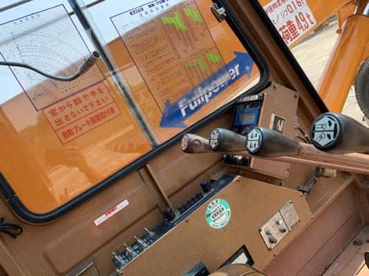 NK70MPJ /ISUZU rocky 6BG1 *จดทะเบียนให้