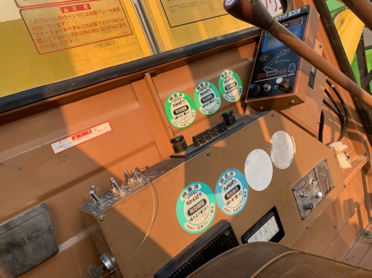 ืNK70 M HINO / WO6C  *จดทะเบียนให้