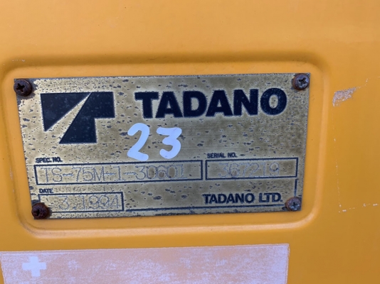 TS-75M HINO / WO6E- **จดทะเบียนให้