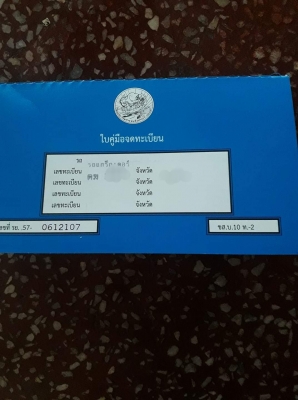 ขาย 1,190,000 KOBELCO sk 200-6 เล่มทะเบียน ไฟฟ้าครบ เครื่องดี ปั้มแรง เอวแน่น ช่วงล่างสวย เต็มทุกระบบ แอร์หนาว รถสวยพร้อมใช้เอกสารพร้อมโอน รถอยู่ ขอนแก่น 090-772-3710 090-772-3708 ขาย 1,190,000 KOBELCO sk 200-6 เล่มทะเบียน ไฟฟ้าครบ เครื่องดี ปั้มแรง เอวแน่น ช่วงล่างสวย เต็มทุกระบบ แอร์หนาว รถสวยพร้อมใช้เอกสารพร้อมโอน รถอยู่ ขอนแก่น 090-772-3710 090-772-3708