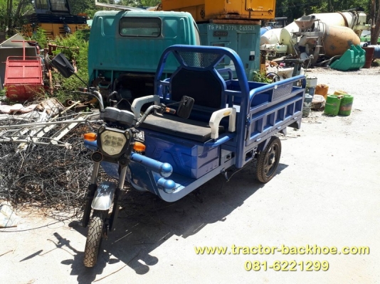 ขายถูกๆ รถสามล้อไฟฟ้า ไม่มีตัวชาร์ตแบตเตอรี่มา แบตเตอรี่หมดสภาพ ลูกค้าไปดัดแปลง ตรวจเช๊ค เพิ่มเติมเองครับ ขายถูกๆ รถสามล้อไฟฟ้า ไม่มีตัวชาร์ตแบตเตอรี่มา แบตเตอรี่หมดสภาพ ลูกค้าไปดัดแปลง ตรวจเช๊ค เพิ่มเติมเองครับ