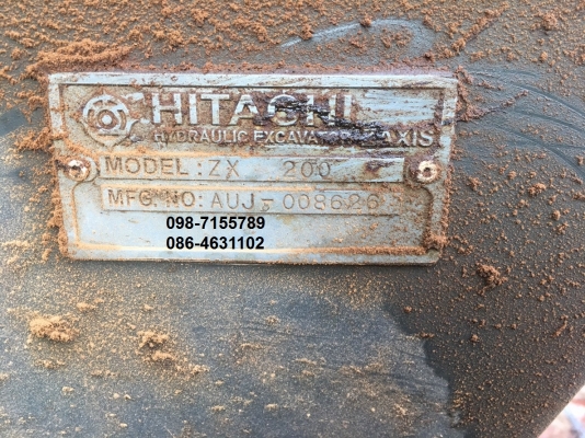 ขายด่วน!! >>> Hitachi Zx200 รุ่น 1 พร้อมใช้งาน ราคาเบาๆ <<< เบอร์ติดต่อ 098-7155789 086-4631102