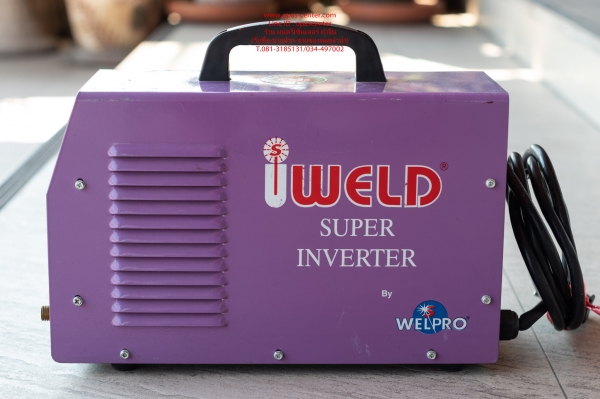 ตู้เชื่อมหูหิ้วอินเวิร์ตเตอร์ Iweld MMA160i (160แอมป์) อุปกรณ์สายครบ สภาพใหม่ ตู้เชื่อมหูหิ้วอินเวิร์ตเตอร์ Iweld MMA160i (160แอมป์) อุปกรณ์สายครบ สภาพใหม่