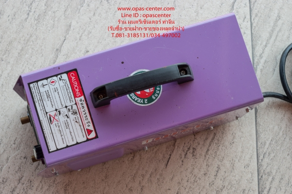 ตู้เชื่อมหูหิ้วอินเวิร์ตเตอร์ Iweld MMA160i (160แอมป์) อุปกรณ์สายครบ สภาพใหม่ ตู้เชื่อมหูหิ้วอินเวิร์ตเตอร์ Iweld MMA160i (160แอมป์) อุปกรณ์สายครบ สภาพใหม่