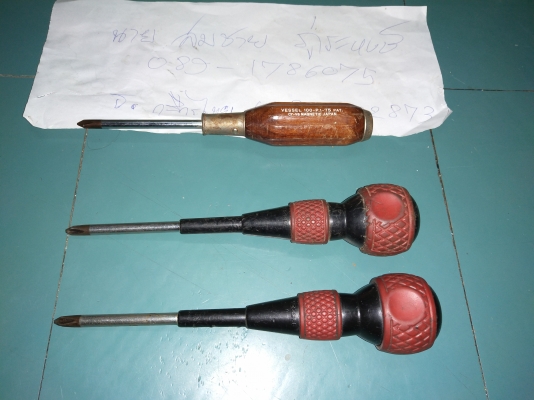 ขายไขควงแฉกชุด3ด้ามVESSSEL MADE IN JAPAN. มือสองจากเจแปน