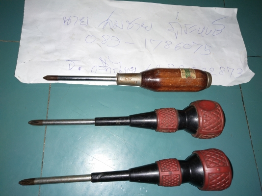 ขายไขควงแฉกชุด3ด้ามVESSSEL MADE IN JAPAN. มือสองจากเจแปน ขายไขควงแฉกชุด3ด้ามVESSSEL MADE IN JAPAN. มือสองจากเจแปน