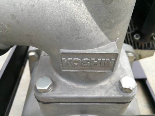 เครื่องสูบน้ำ 3 นิ้ว KOSHIN SEH-80X (JAPAN)  Made in Japan สภาพสวยพร้อมใช้ ท่อน้ำขนาด3นิ้ว  เครื่องยนต์ KOSHIN K-180 5HP ปั้ม KOSHIN SEV-80X