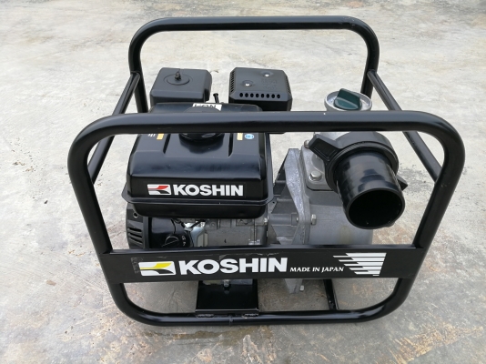 เครื่องสูบน้ำ 3 นิ้ว KOSHIN SEH-80X (JAPAN) Made in Japan สภาพสวยพร้อมใช้ ท่อน้ำขนาด3นิ้ว เครื่องยนต์ KOSHIN K-180 5HP ปั้ม KOSHIN SEV-80X เครื่องสูบน้ำ 3 นิ้ว KOSHIN SEH-80X (JAPAN) Made in Japan สภาพสวยพร้อมใช้ ท่อน้ำขนาด3นิ้ว เครื่องยนต์ KOSHIN K-180 5HP ปั้ม KOSHIN SEV-80X