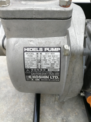 เครื่องสูบน้ำ 3 นิ้ว KOSHIN SEH-80X (JAPAN)  Made in Japan สภาพสวยพร้อมใช้ ท่อน้ำขนาด3นิ้ว  เครื่องยนต์ KOSHIN K-180 5HP ปั้ม KOSHIN SEV-80X