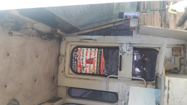 หัวเก๋งรถตัก 510 515