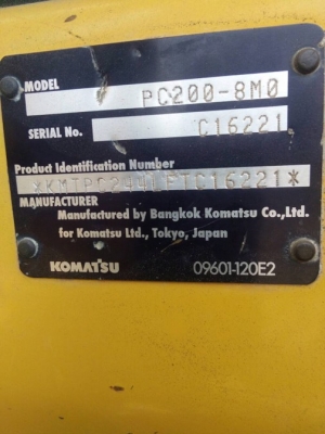 Pc200-8mo แล่มทะเบียนพร้อมโอน Pc200-8mo แล่มทะเบียนพร้อมโอน