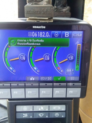 Pc200-8mo แล่มทะเบียนพร้อมโอน Pc200-8mo แล่มทะเบียนพร้อมโอน