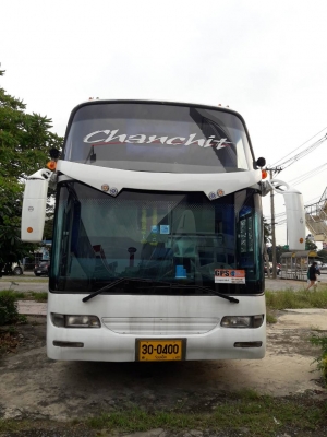ขายด่วน