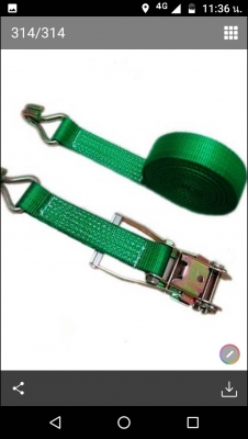 สายรัดชนิดมือโยก