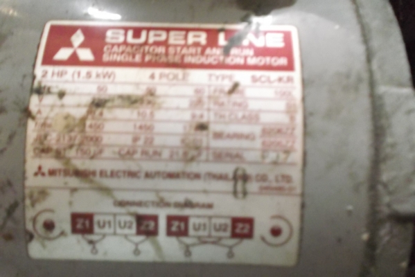 ปั้มลมสวอน85ลิตรมอเตอร์มิตซุ2แรงพร้อมใช้