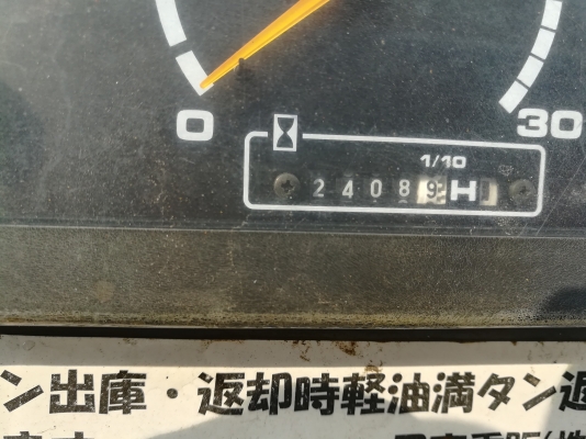 รถบด 9 ล้อยาง From Japan เอกสาร อินวอย