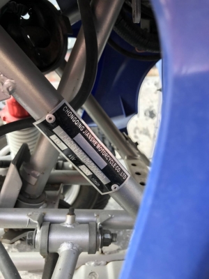 ขาย ATV JS 250 cc ราคา 45,000 ขาย ATV JS 250 cc ราคา 45,000