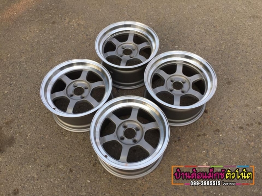 ขายล้อแม็กซิ่ง TE 37 V สีเทาขอบเงา ขอบ 15