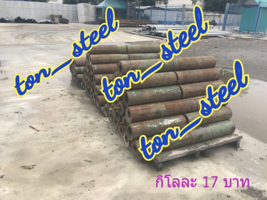 ขาย เพลาพร้อมโรลเล่อร์ มือสอง ขาย เพลาพร้อมโรลเล่อร์ มือสอง