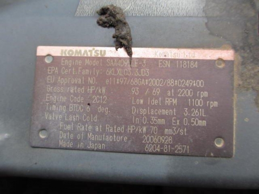 Komatsu PC128US-2E1 รถขุดนำเข้าจากญี่ปุ่น โทร. 080-6565422 (หนิง)
