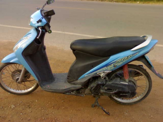 สเตปปี49