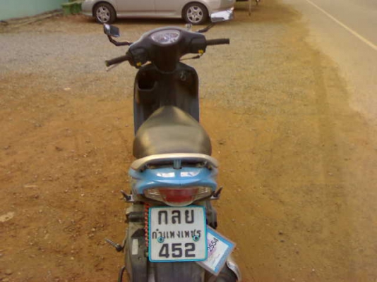 สเตปปี49