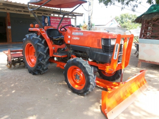 ปัญญาแทรคเตอร์มาแล้ว...จัดมาให้ครับ คูโบต้า L4508 พร้อมใบมีด โรตาลี่ ตราช้างทั้งหมดคับ จัดไป อ.ปางศิลาทองขอบคุณครับ