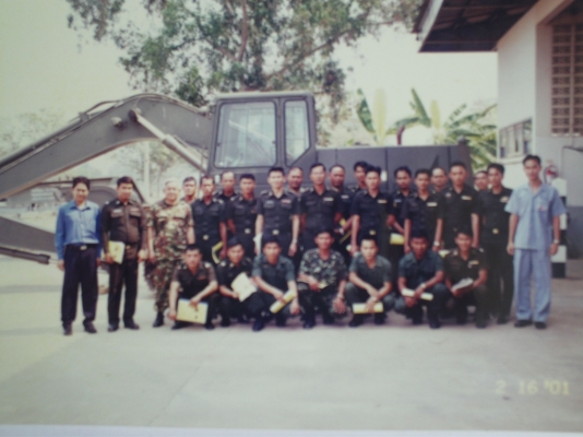 รับฝึกอบรมพนักงานขับแบ็คโฮและช่างซ่อม