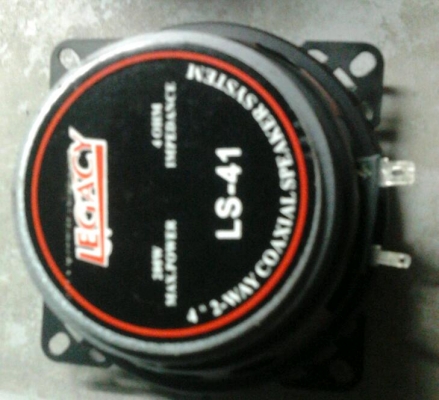 ขายลำโพง ขายลำโพง