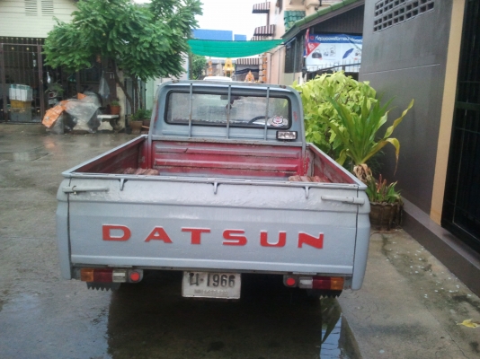 ขายดัสสัน 521 สภาพเดิมๆ แห้งๆ บางๆ ทั้งคัน ราคา 9,999,999 บาท