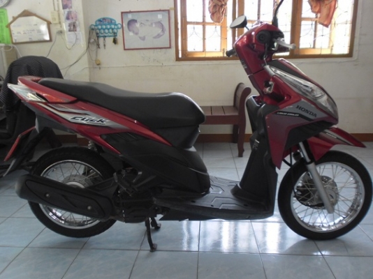 คลิกไอสิงหา52ป้ายมุกดาหาร(21500ส่งฟรี)