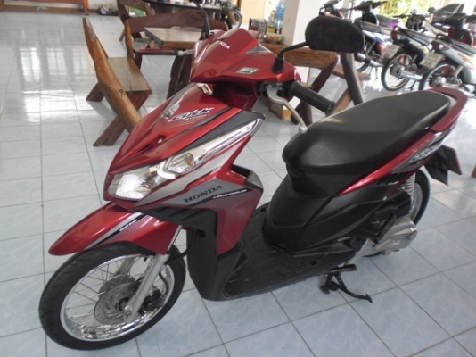 คลิกไอสิงหา52ป้ายมุกดาหาร(21500ส่งฟรี)