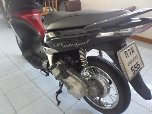 แอเบรด51(15900ส่งฟรี)