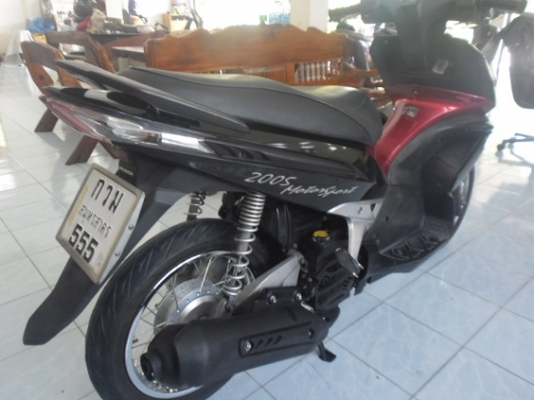 แอเบรด51(15900ส่งฟรี)