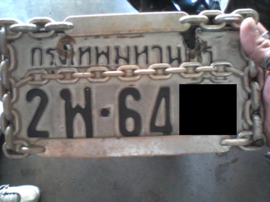 ขาย Yamaha XS400 ทะเบียนแท้ ~ (ต้องตาม) ขาย Yamaha XS400 ทะเบียนแท้ ~ (ต้องตาม)
